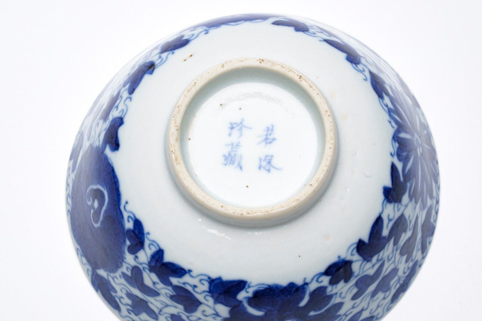 OTOAntiques Ltd.
