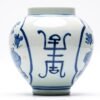 OTOAntiques Ltd.