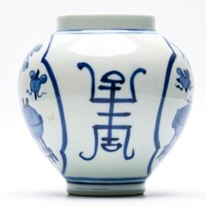 Chinese Porcelain Globular Vase Blue White Precious Objects Late Period 20C