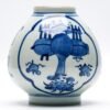 OTOAntiques Ltd.