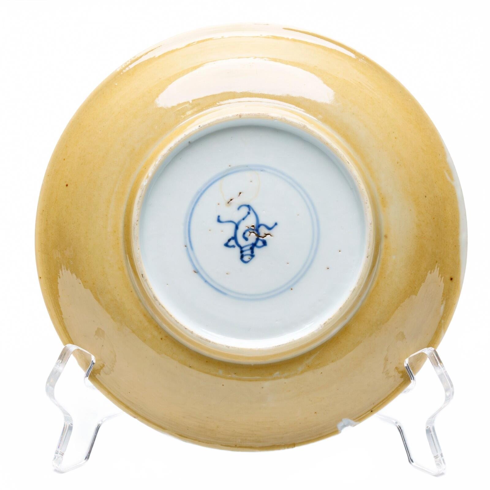 OTOAntiques Ltd.