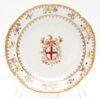 OTOAntiques Ltd.
