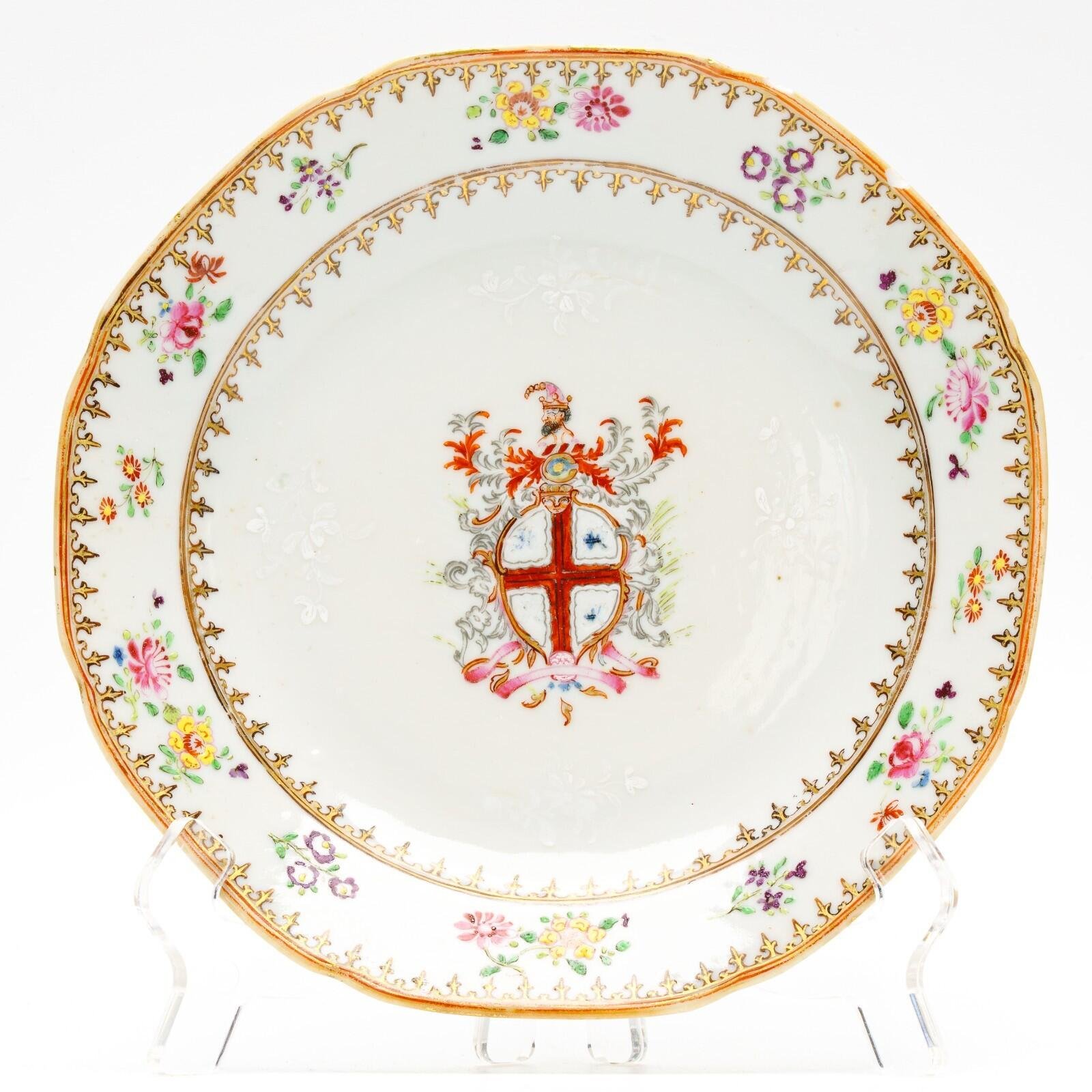 OTOAntiques Ltd.