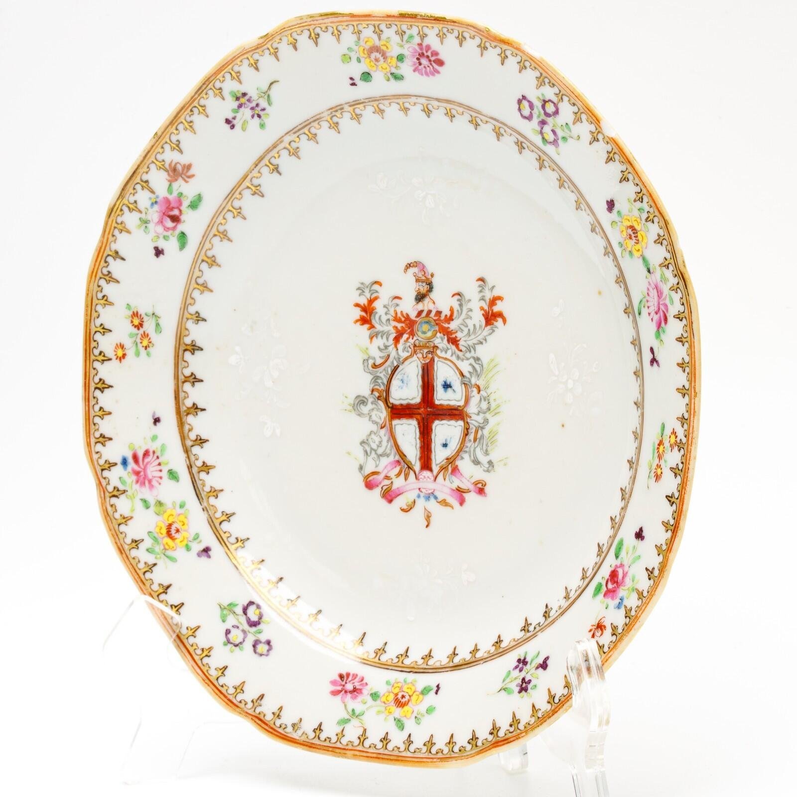 OTOAntiques Ltd.