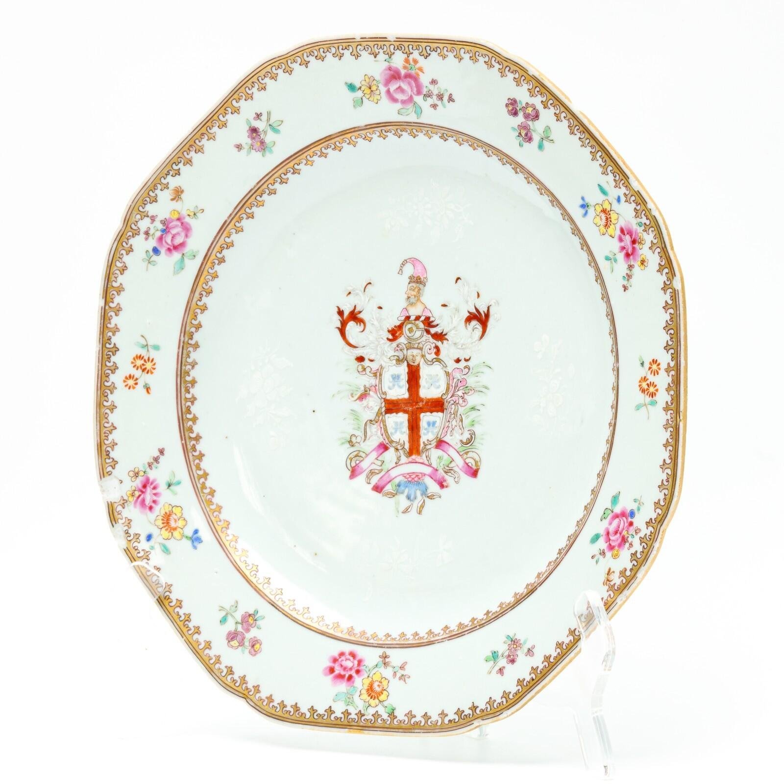 OTOAntiques Ltd.