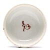 OTOAntiques Ltd.