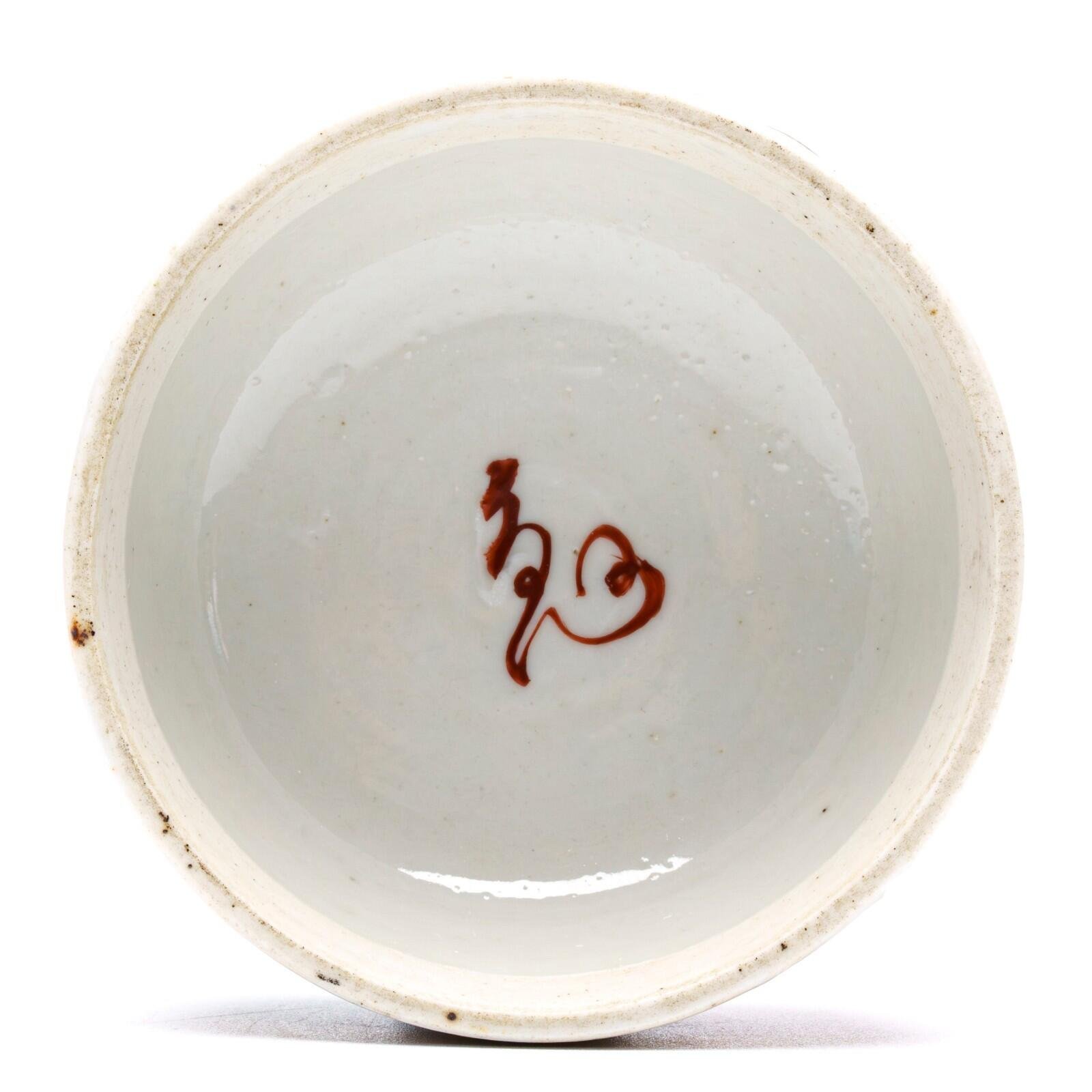 OTOAntiques Ltd.
