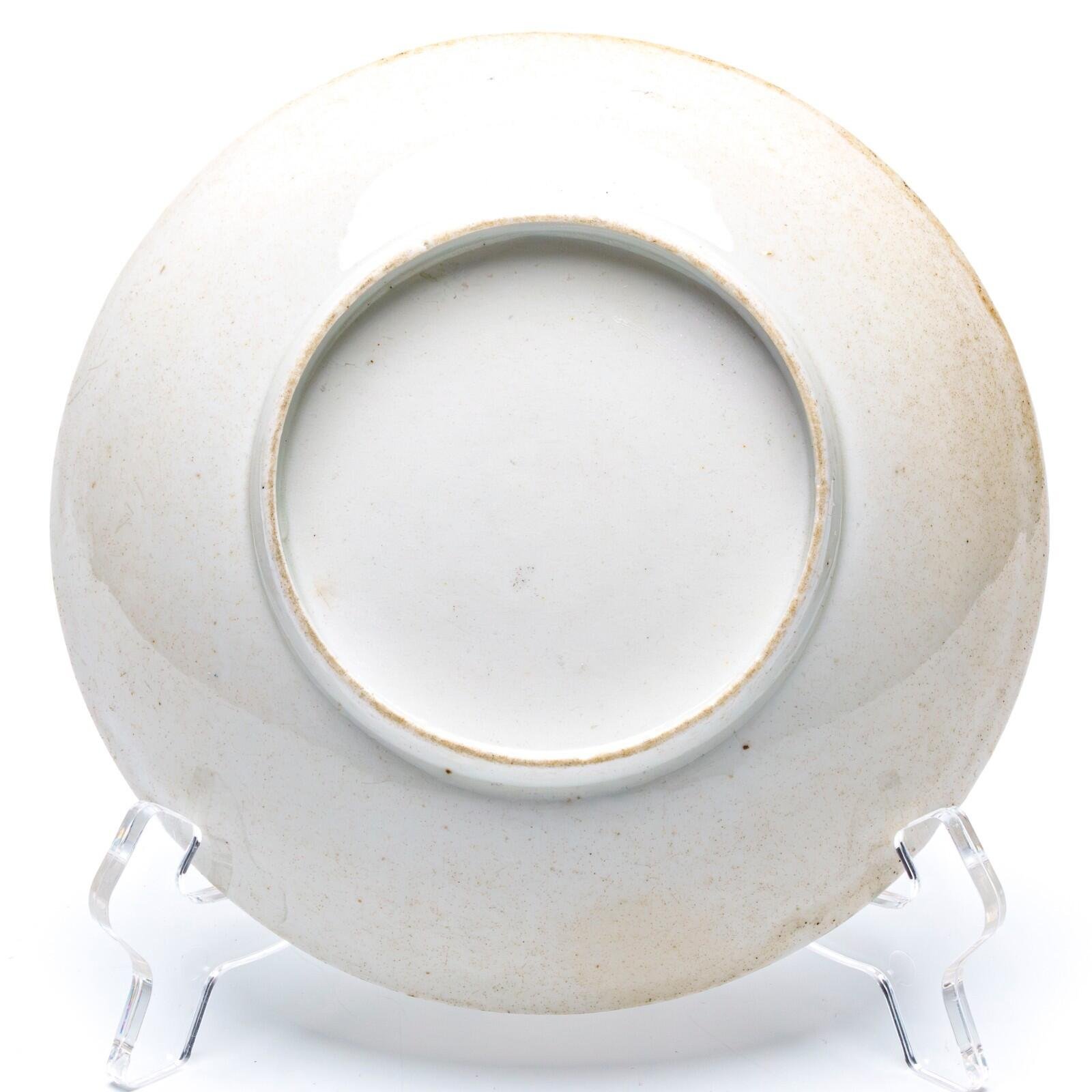 OTOAntiques Ltd.