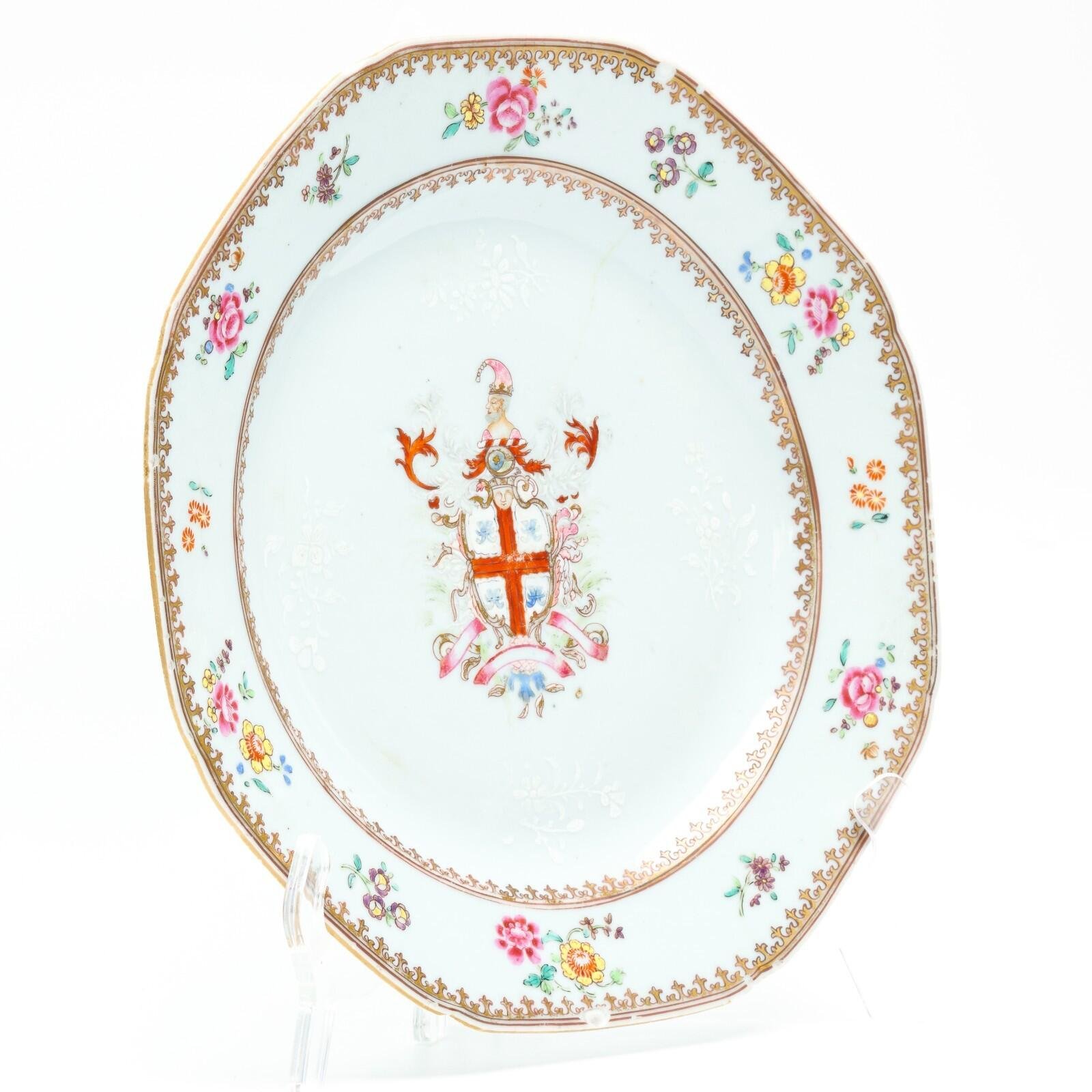 OTOAntiques Ltd.