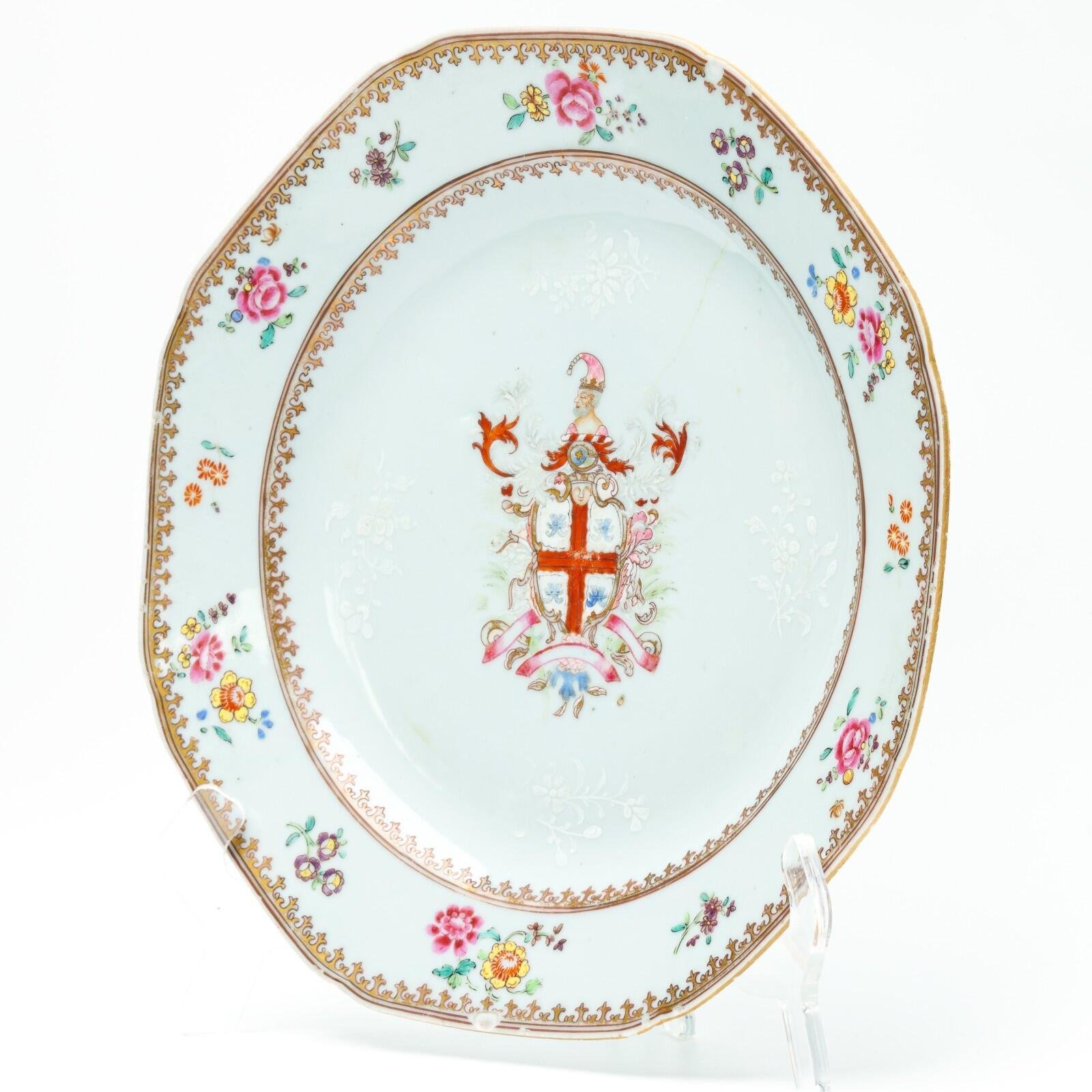 OTOAntiques Ltd.