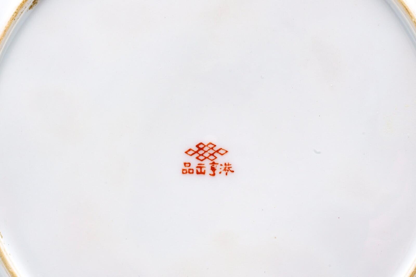 OTOAntiques Ltd.