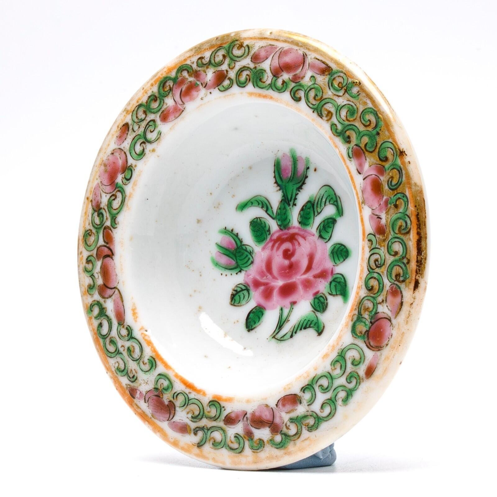 OTOAntiques Ltd.