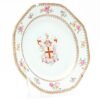 OTOAntiques Ltd.