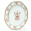 OTOAntiques Ltd.