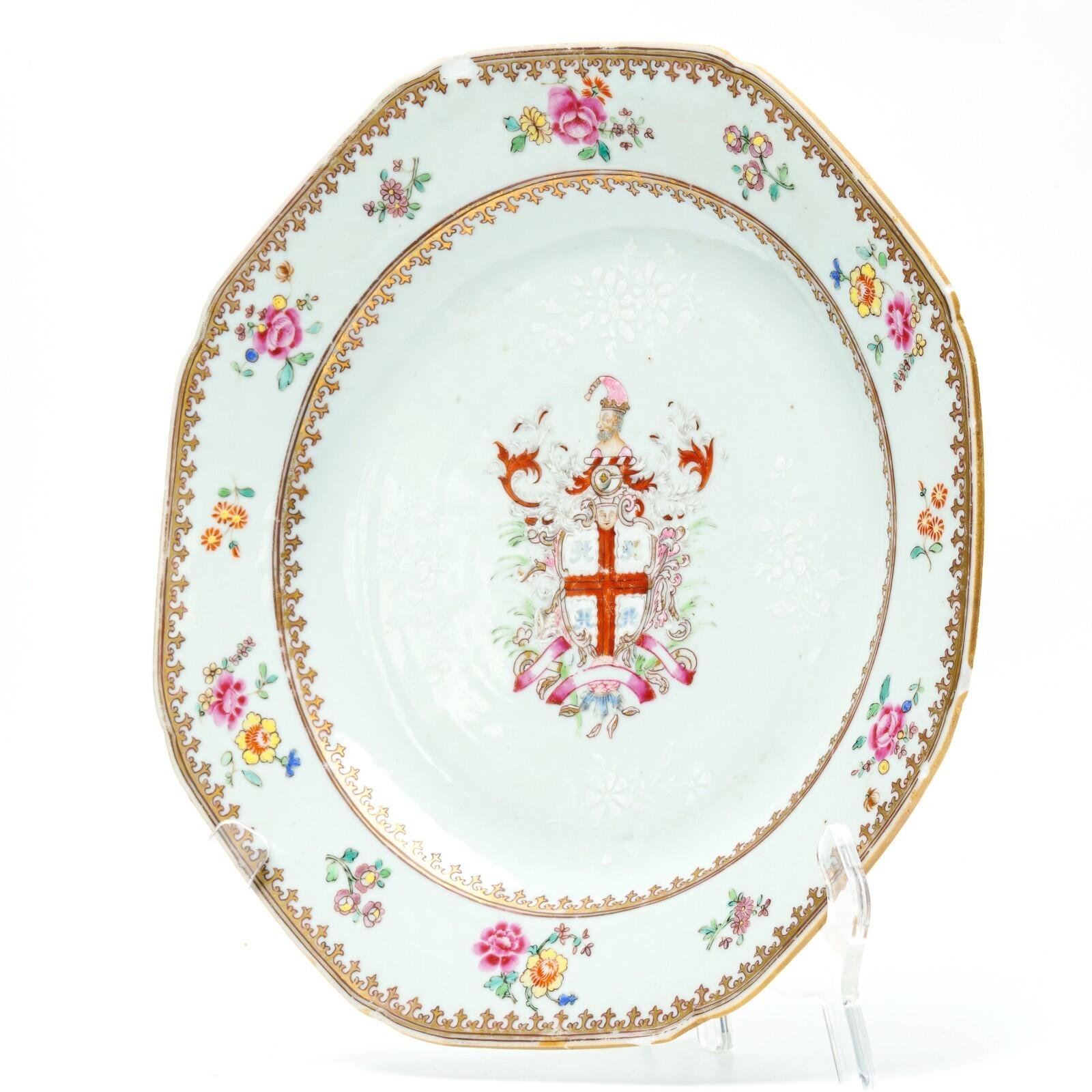OTOAntiques Ltd.