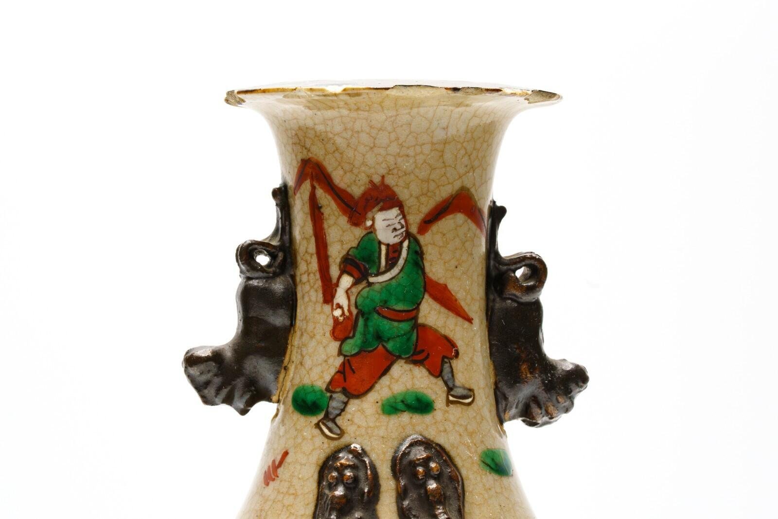 OTOAntiques Ltd.