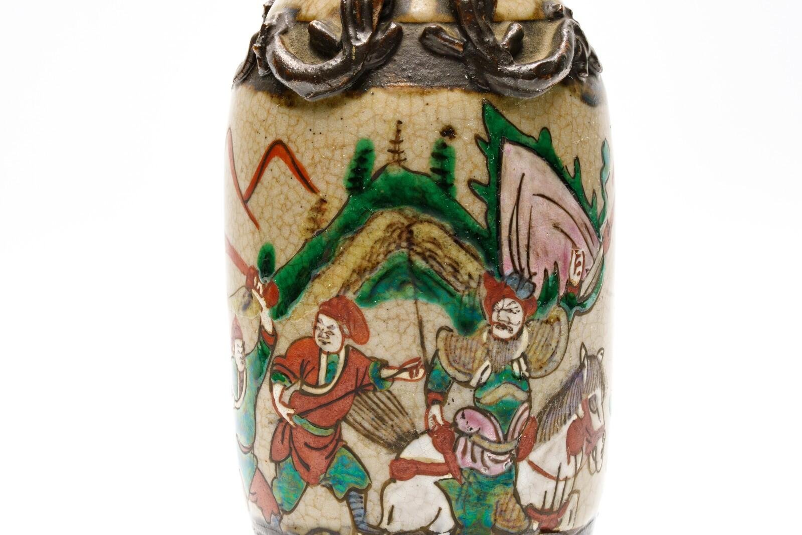 OTOAntiques Ltd.