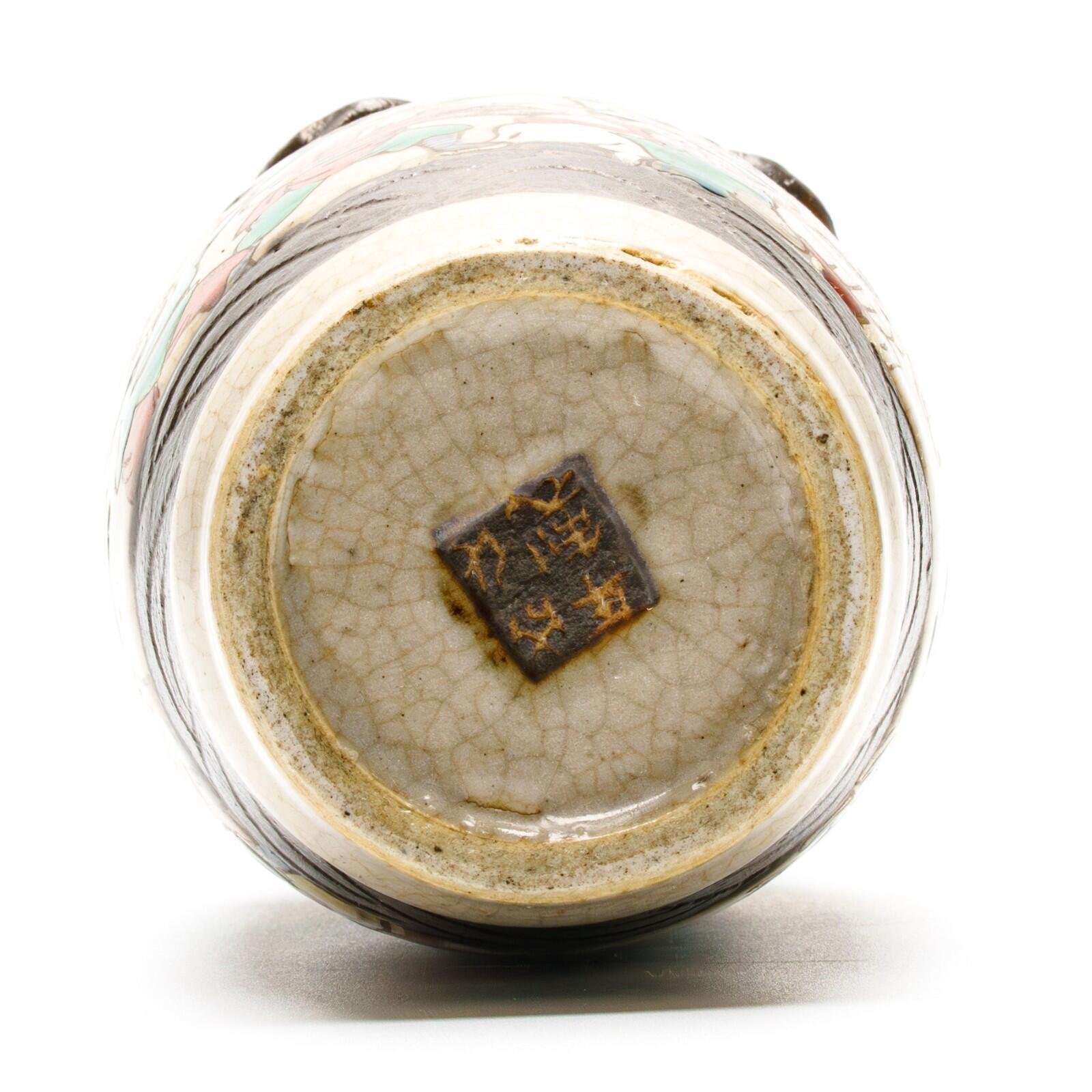 OTOAntiques Ltd.