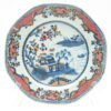 OTOAntiques Ltd.