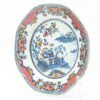 OTOAntiques Ltd.