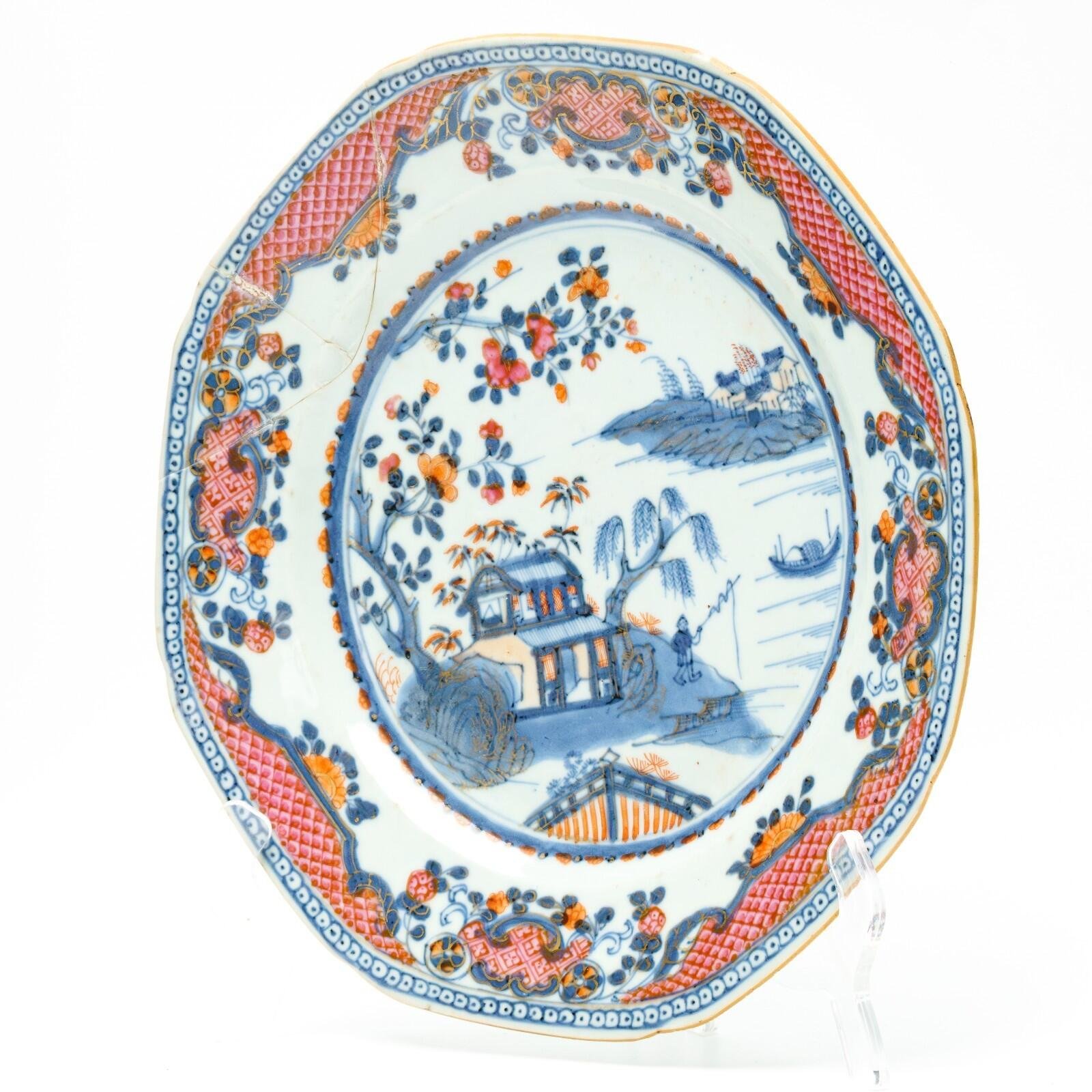 OTOAntiques Ltd.