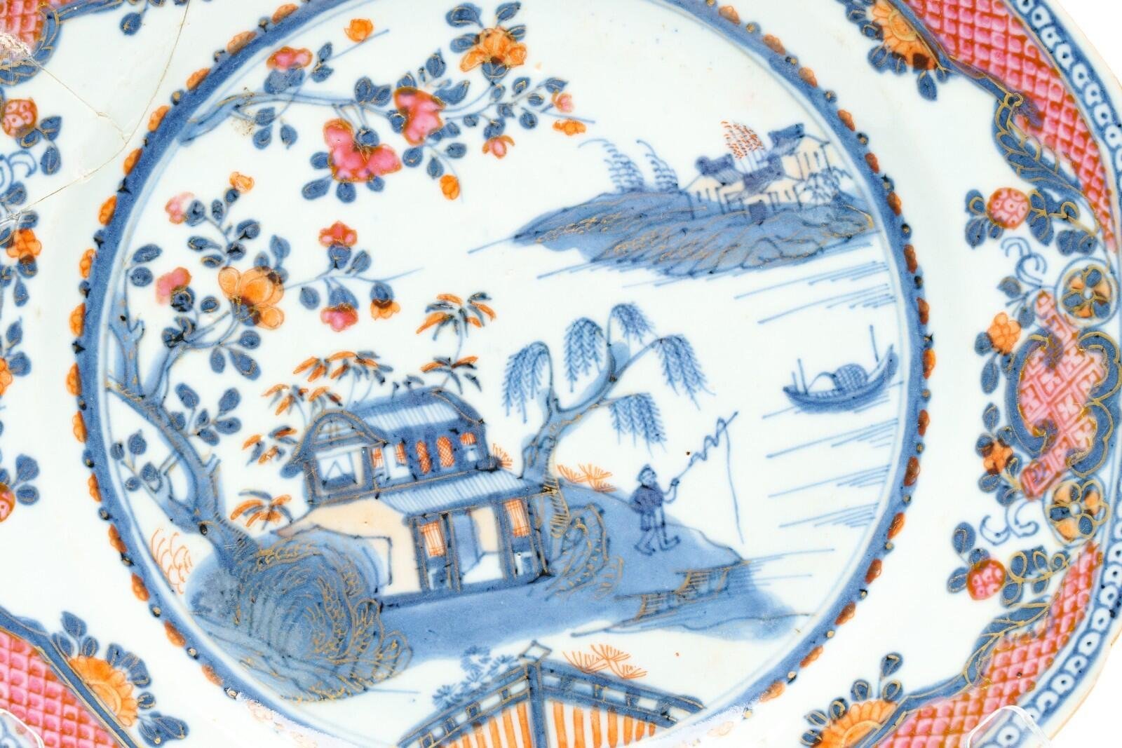 OTOAntiques Ltd.