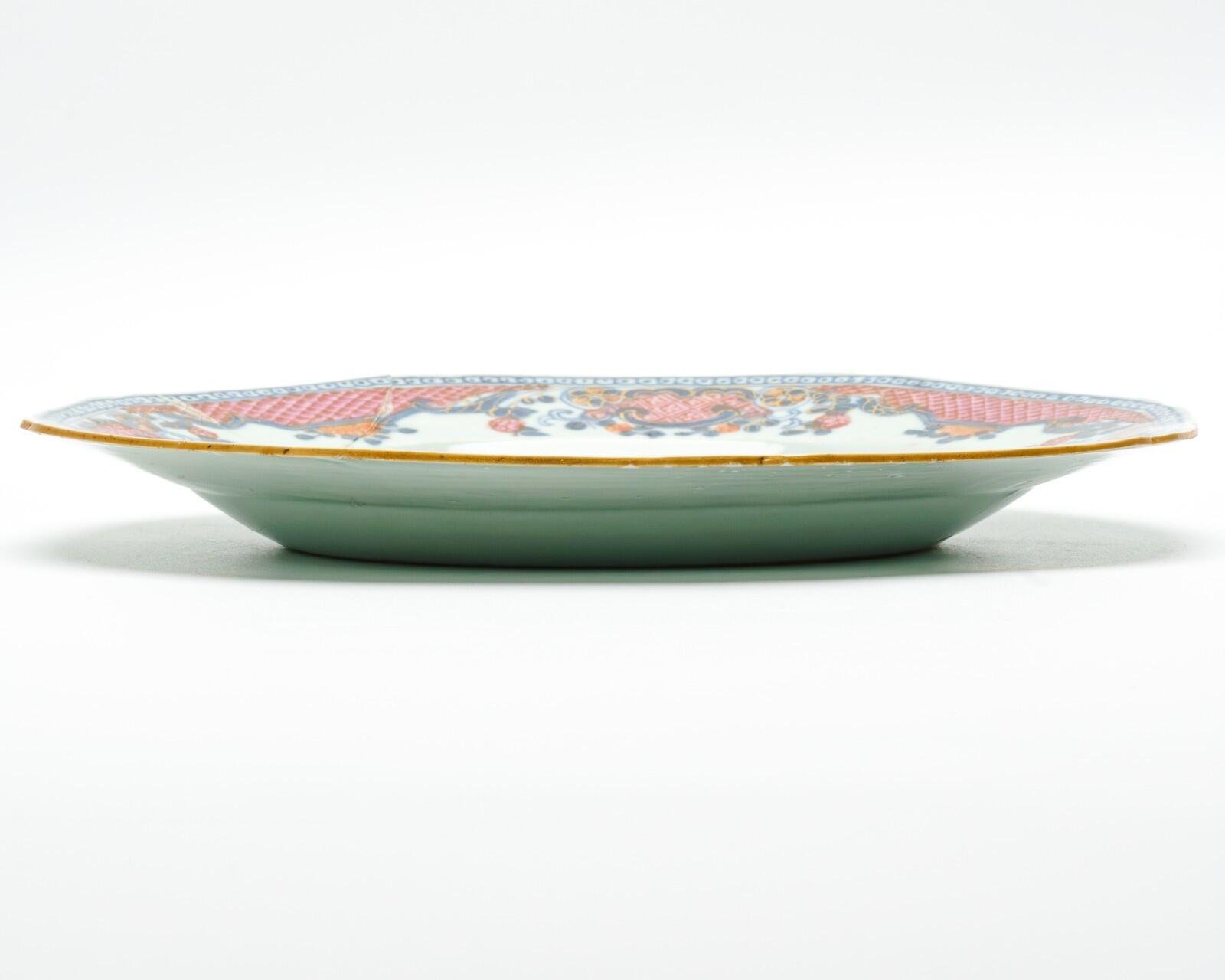 OTOAntiques Ltd.