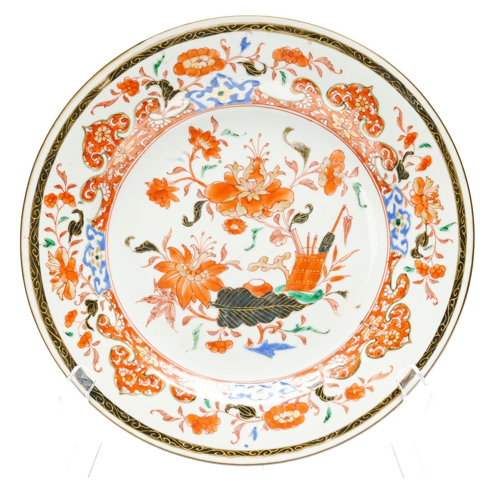 OTOAntiques Ltd.