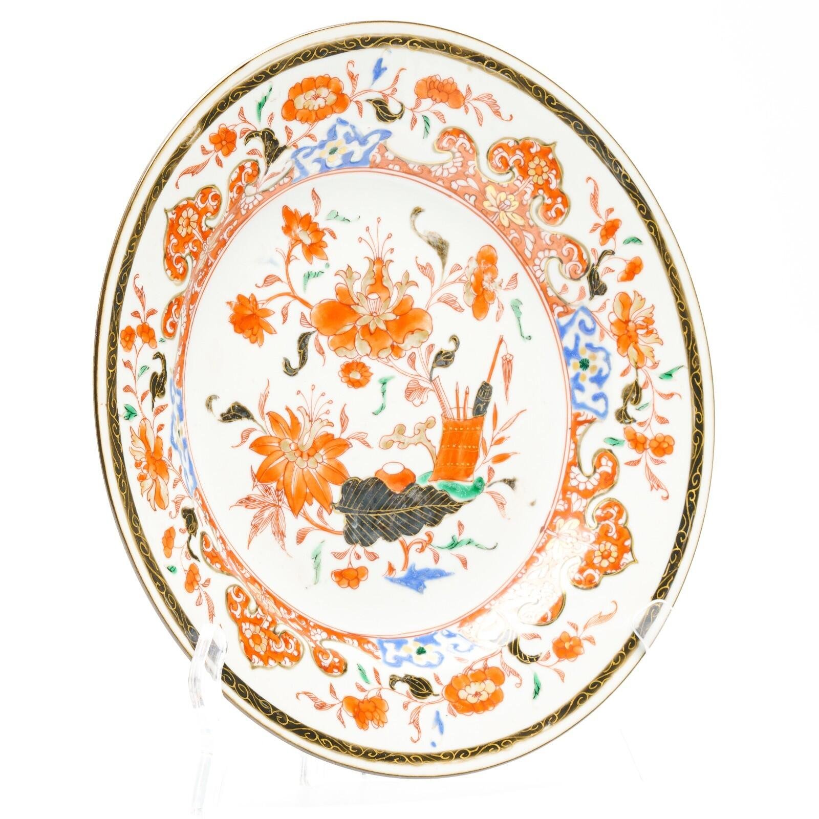 OTOAntiques Ltd.