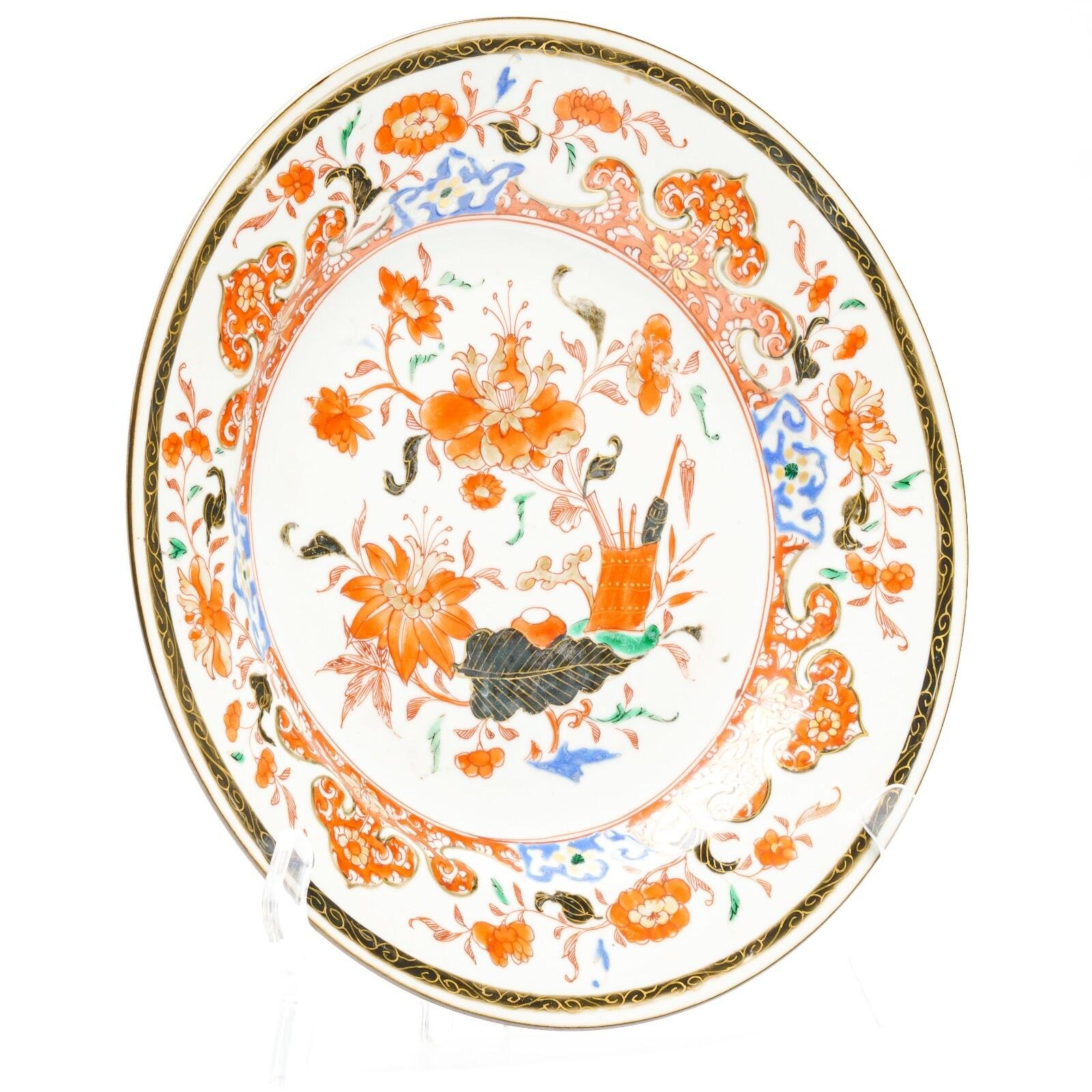 OTOAntiques Ltd.