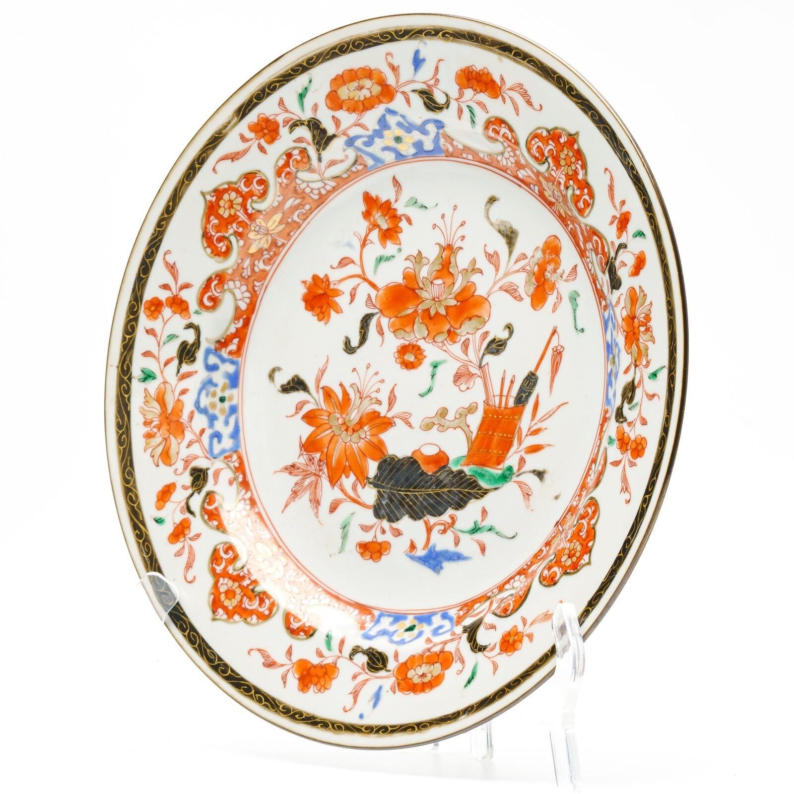 OTOAntiques Ltd.
