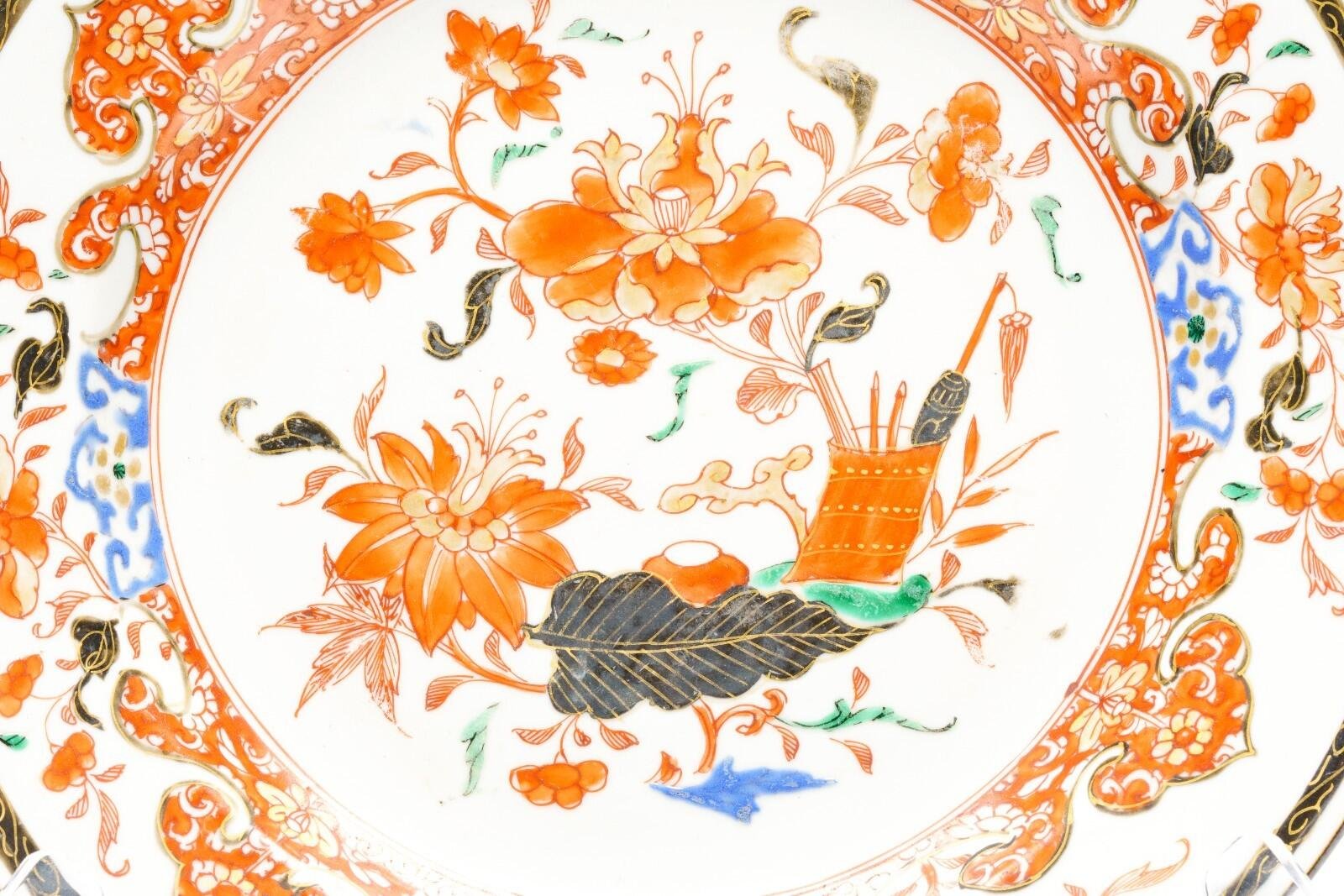OTOAntiques Ltd.
