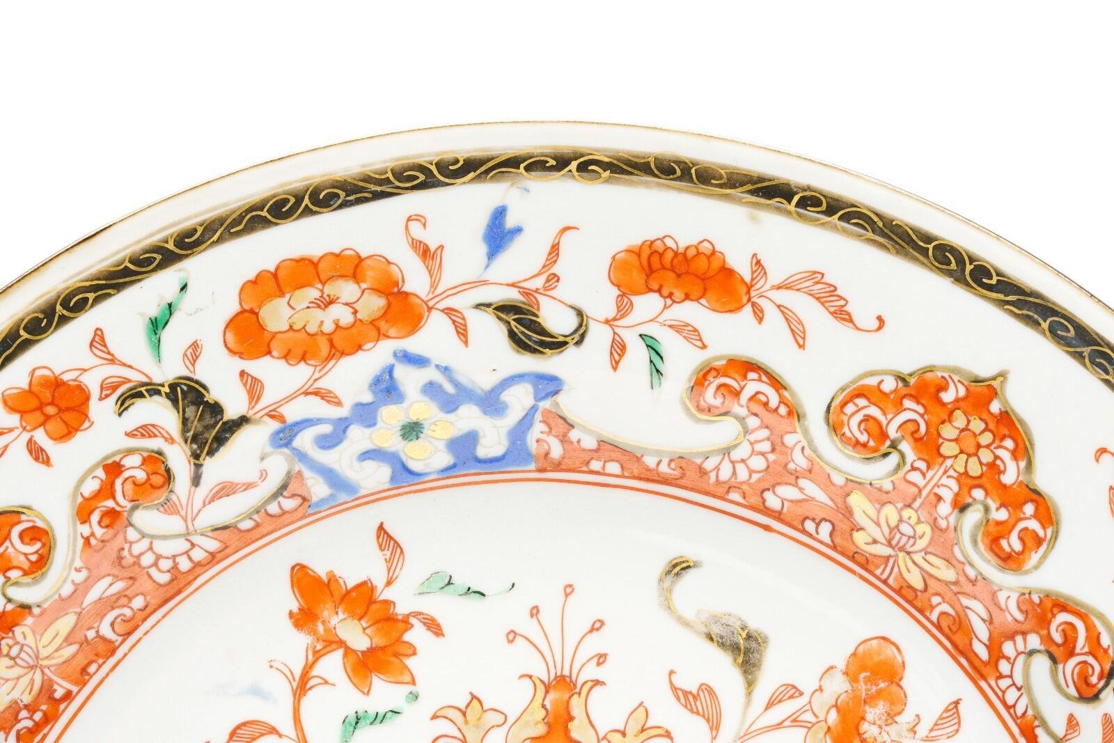 OTOAntiques Ltd.