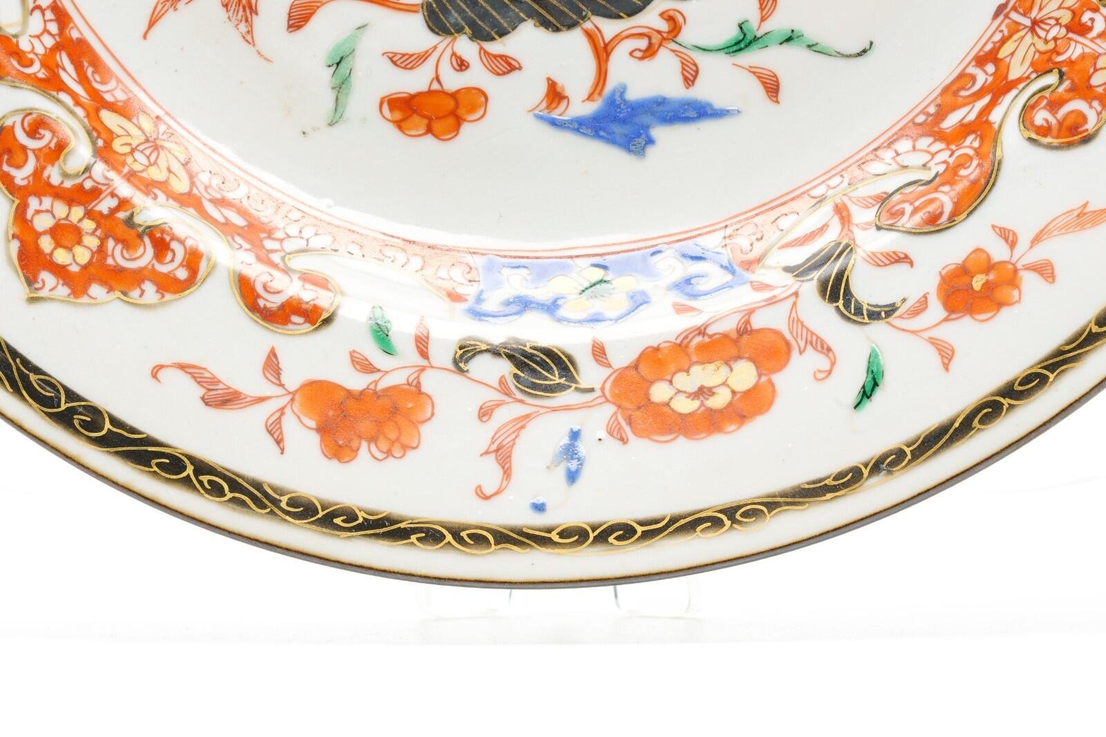 OTOAntiques Ltd.