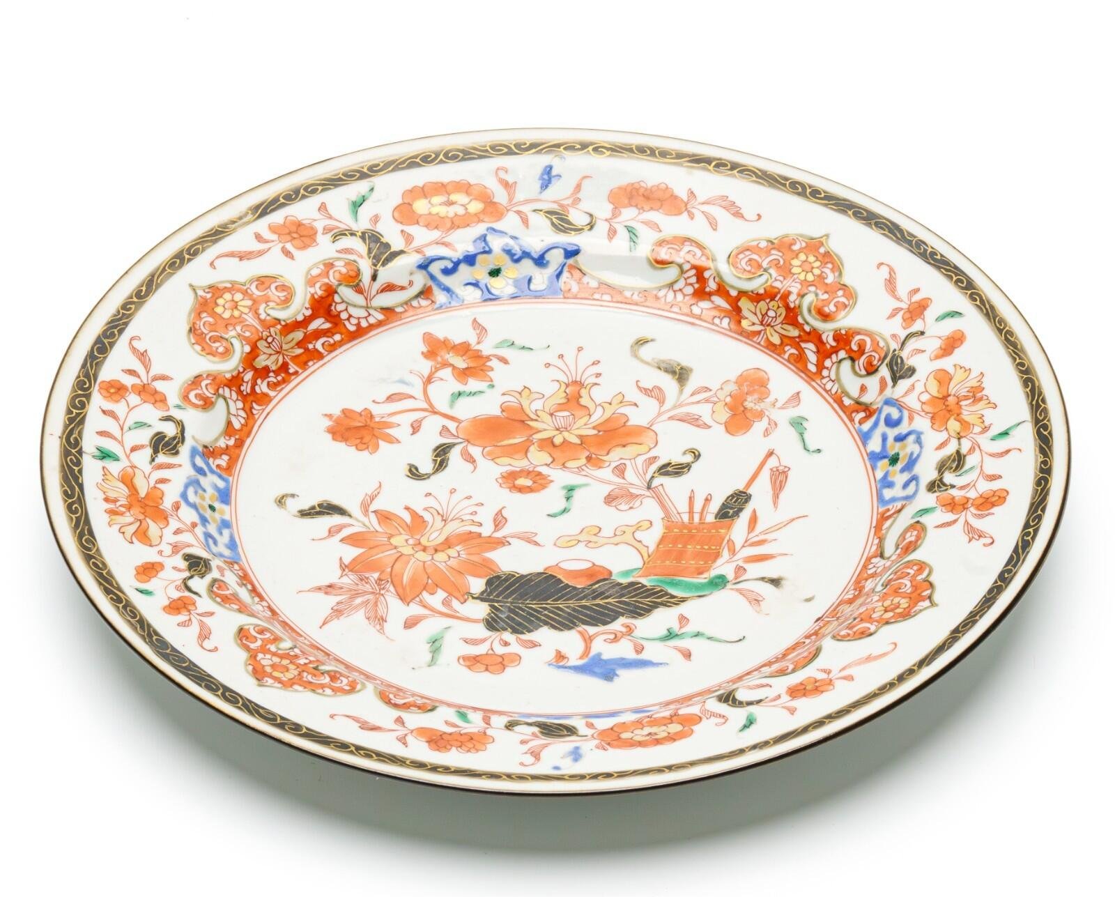 OTOAntiques Ltd.