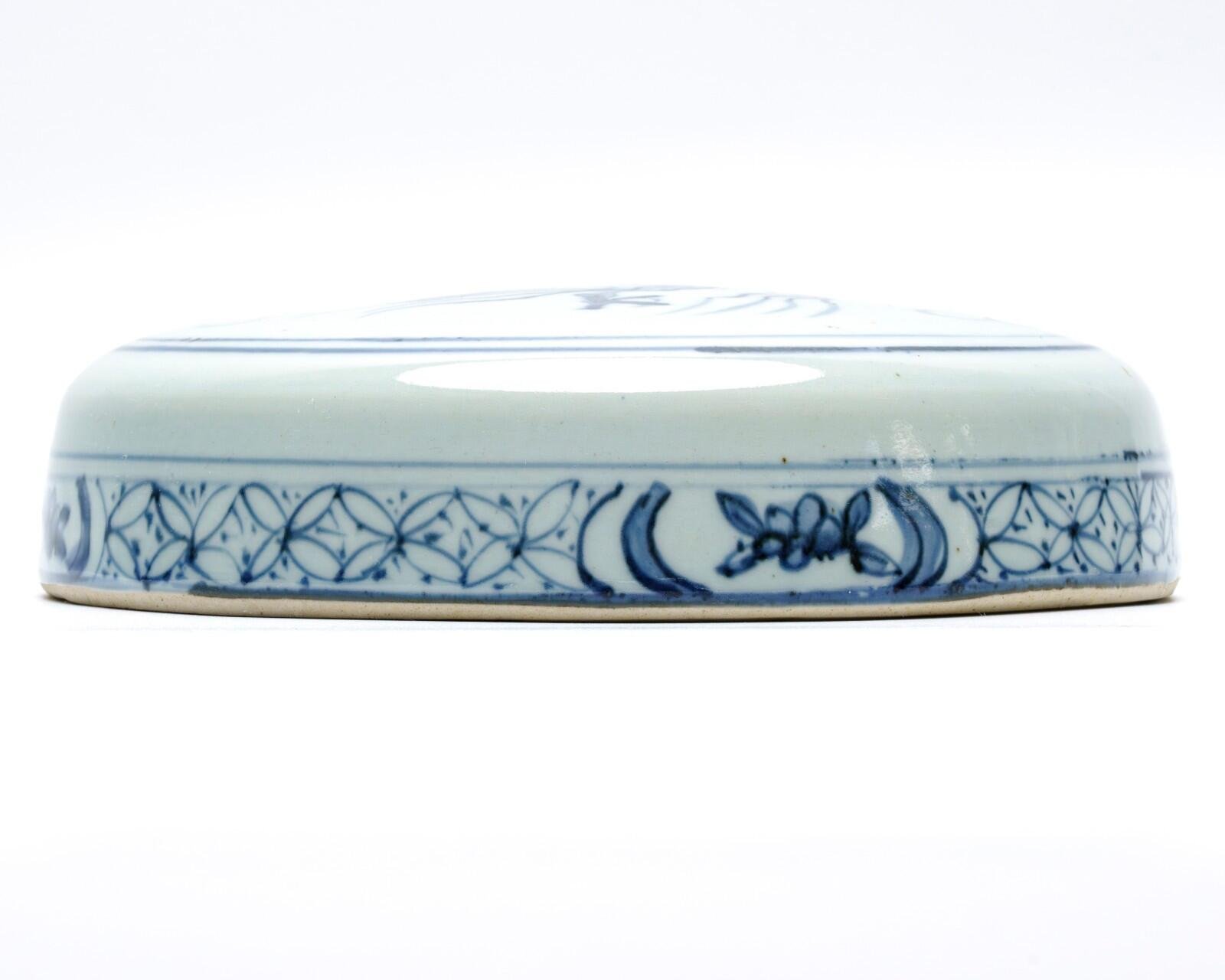 OTOAntiques Ltd.