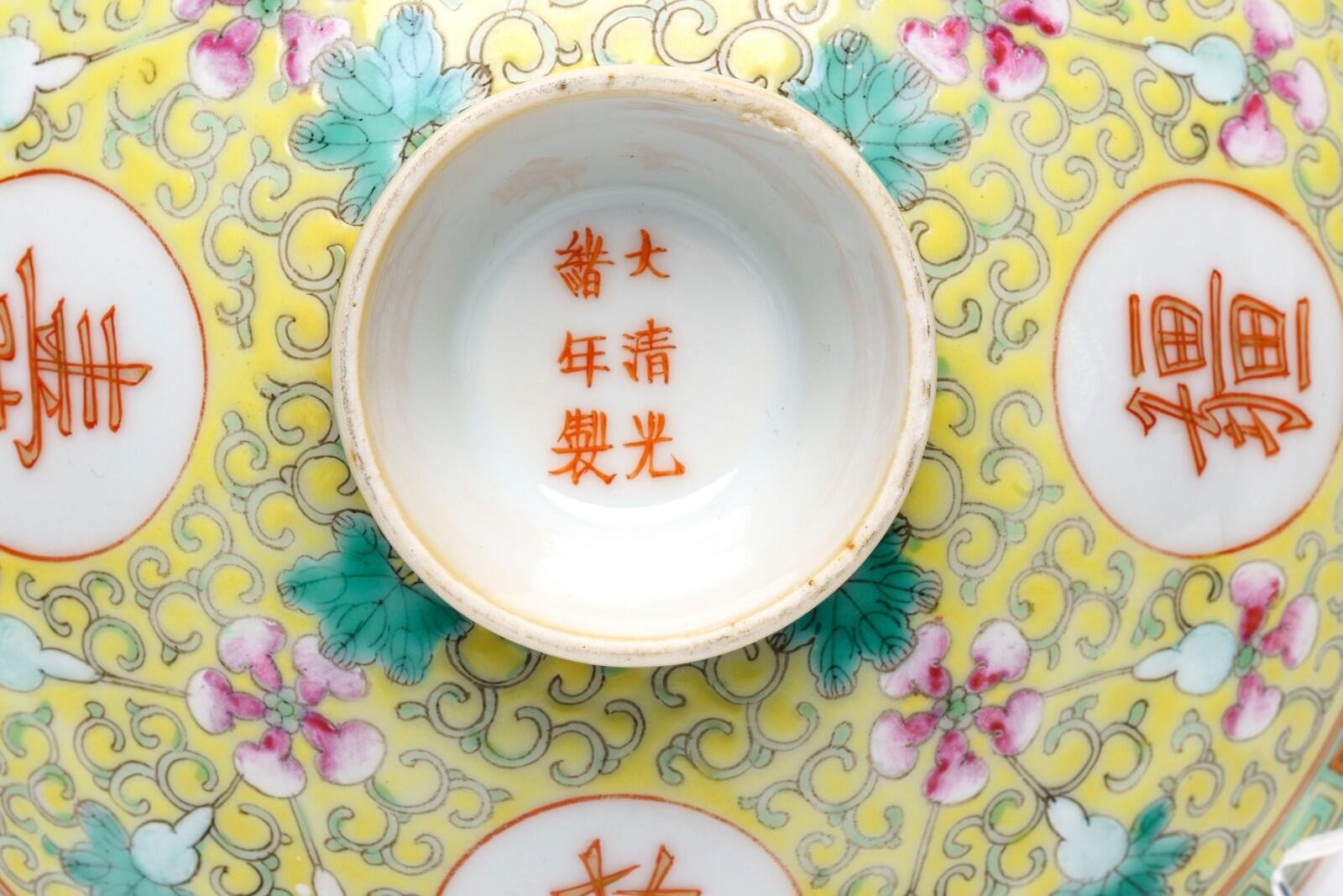 OTOAntiques Ltd.
