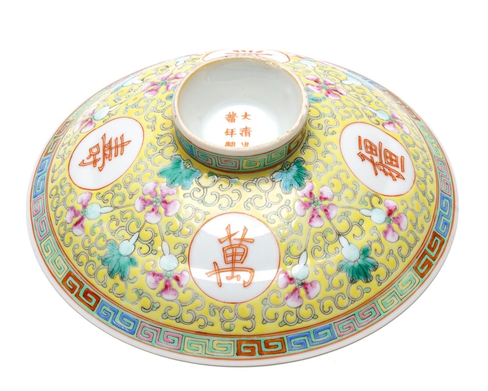 OTOAntiques Ltd.