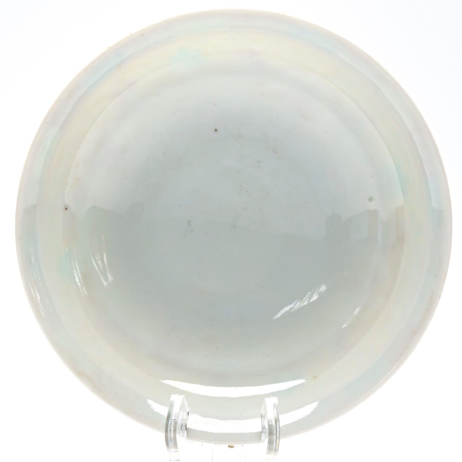OTOAntiques Ltd.