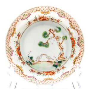 Chinese Porcelain Saucer Qianlong Famille Rose Bird Kissing Marriage Qing 18C