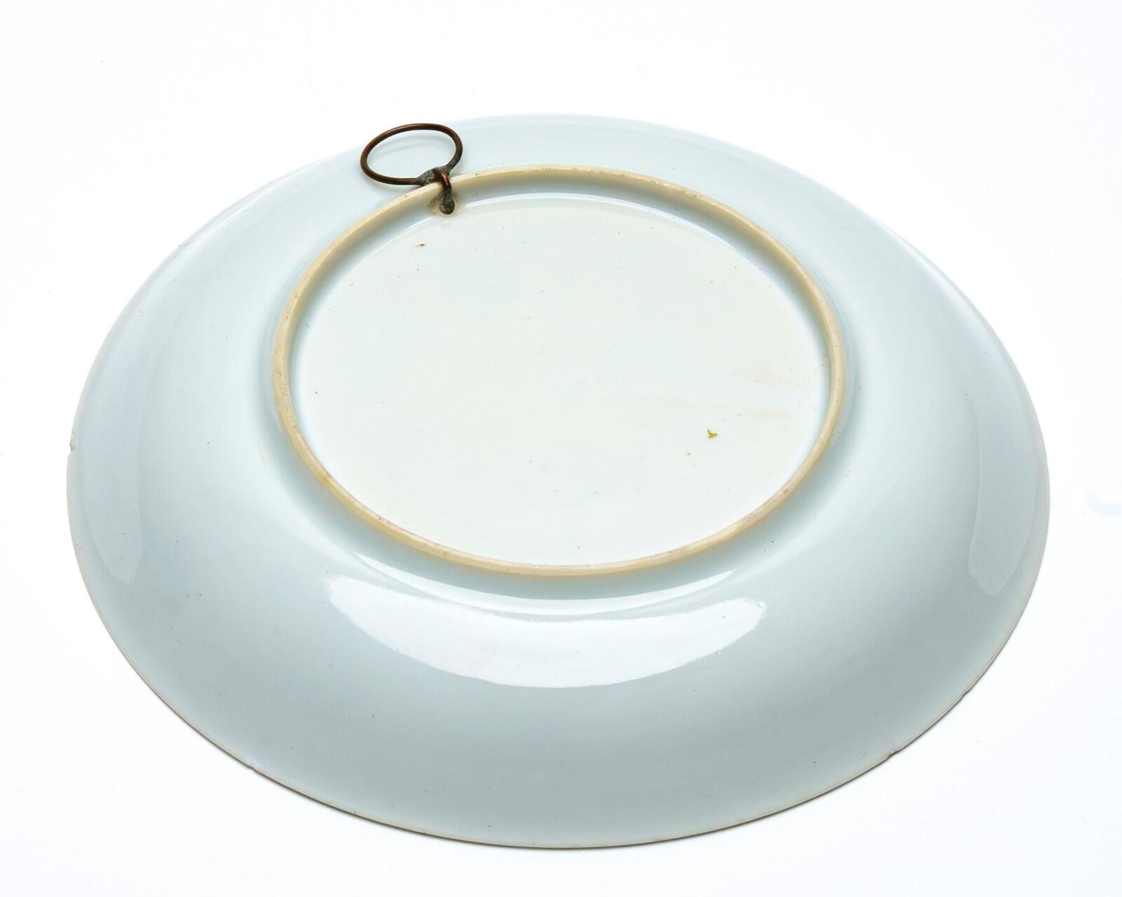 OTOAntiques Ltd.