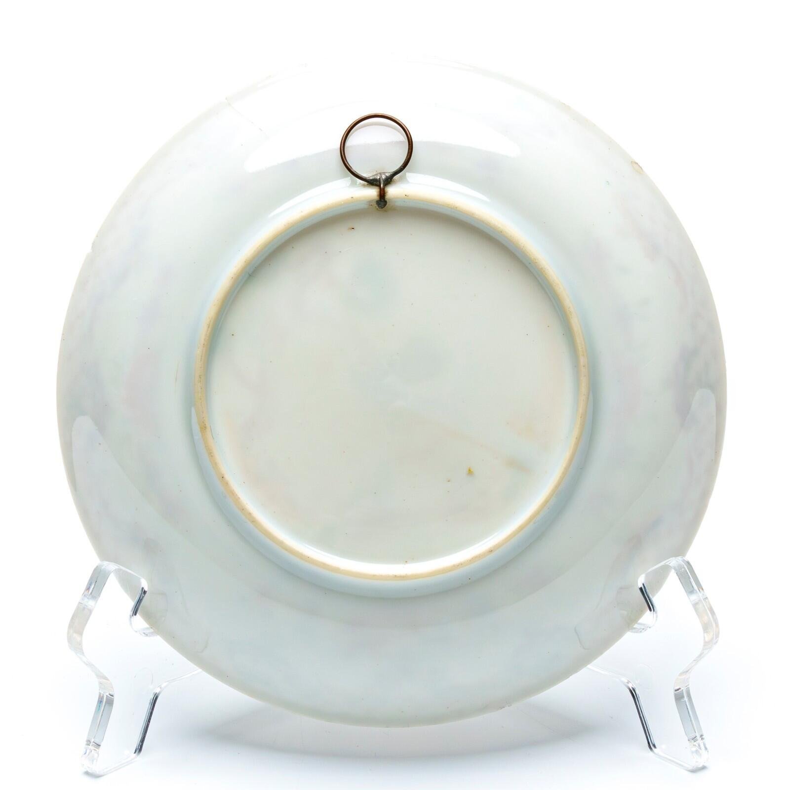 OTOAntiques Ltd.