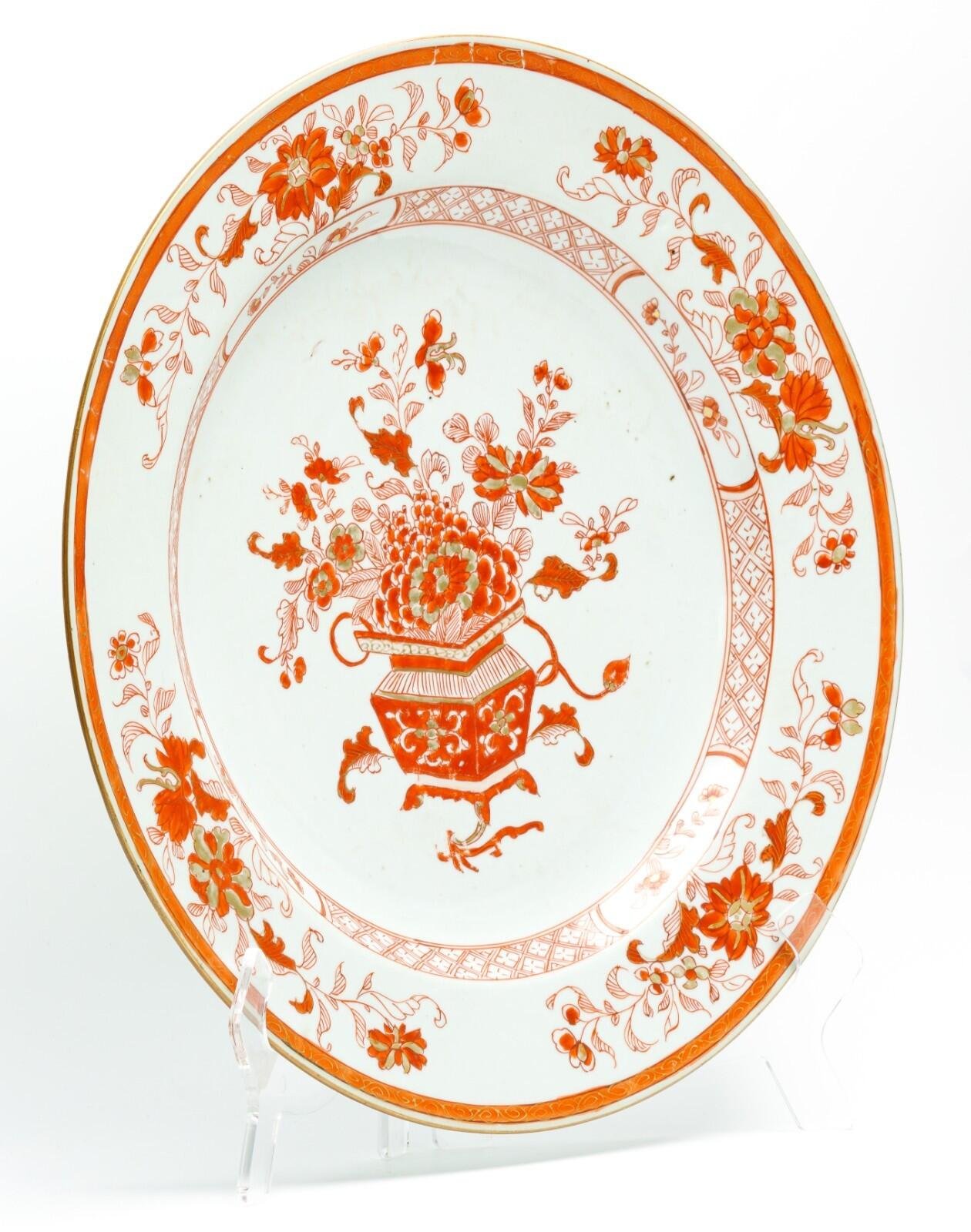 OTOAntiques Ltd.