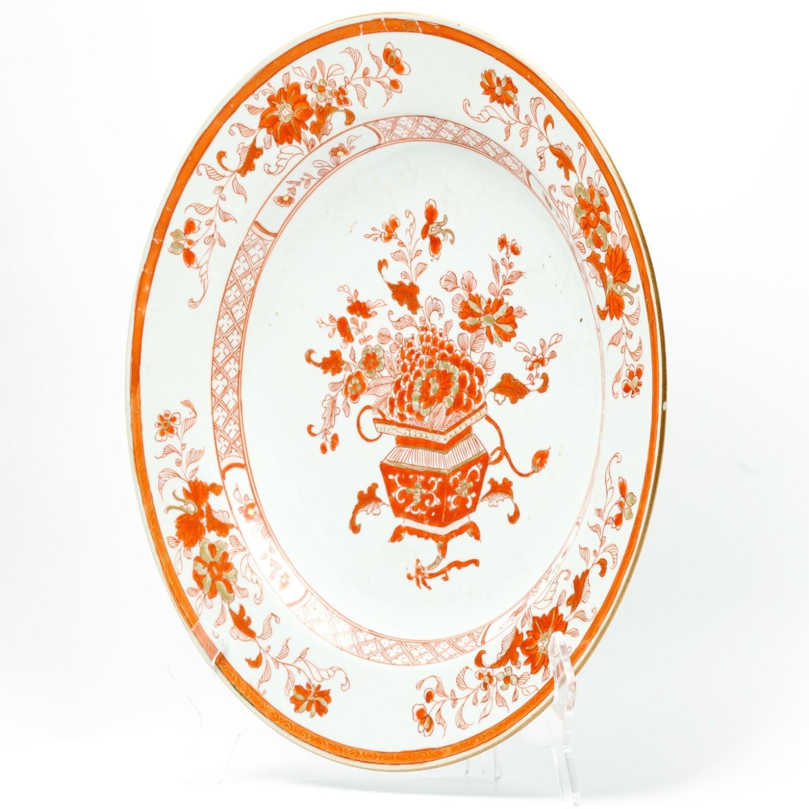 OTOAntiques Ltd.