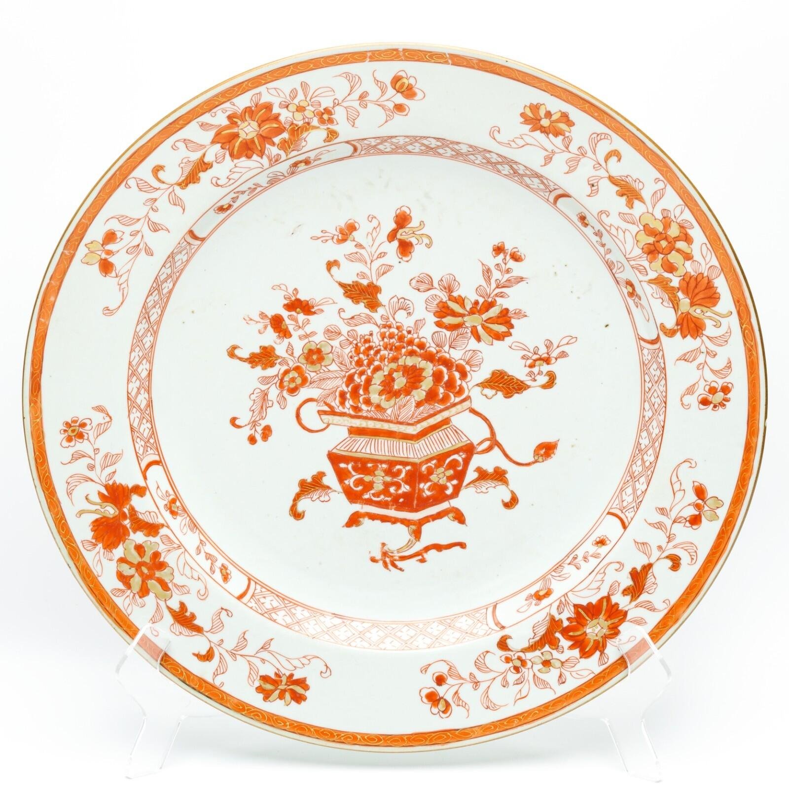 OTOAntiques Ltd.