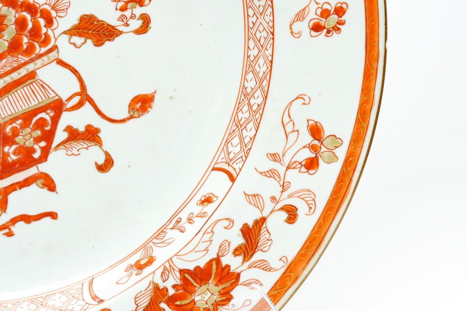 OTOAntiques Ltd.