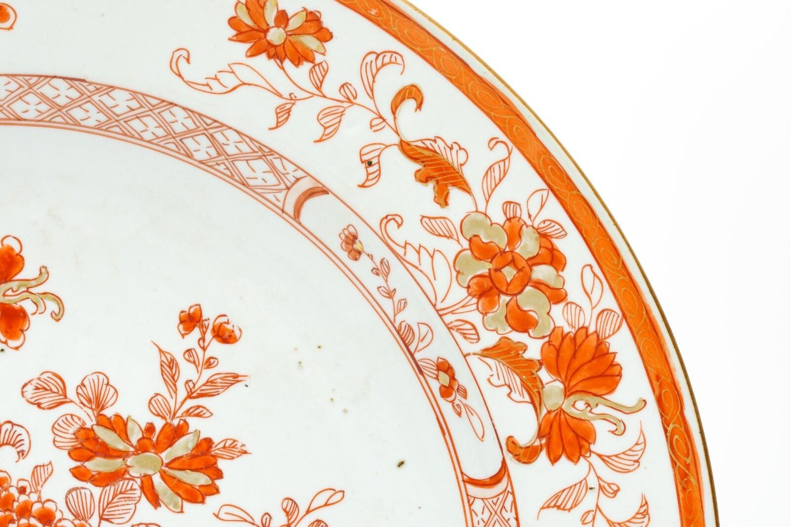 OTOAntiques Ltd.