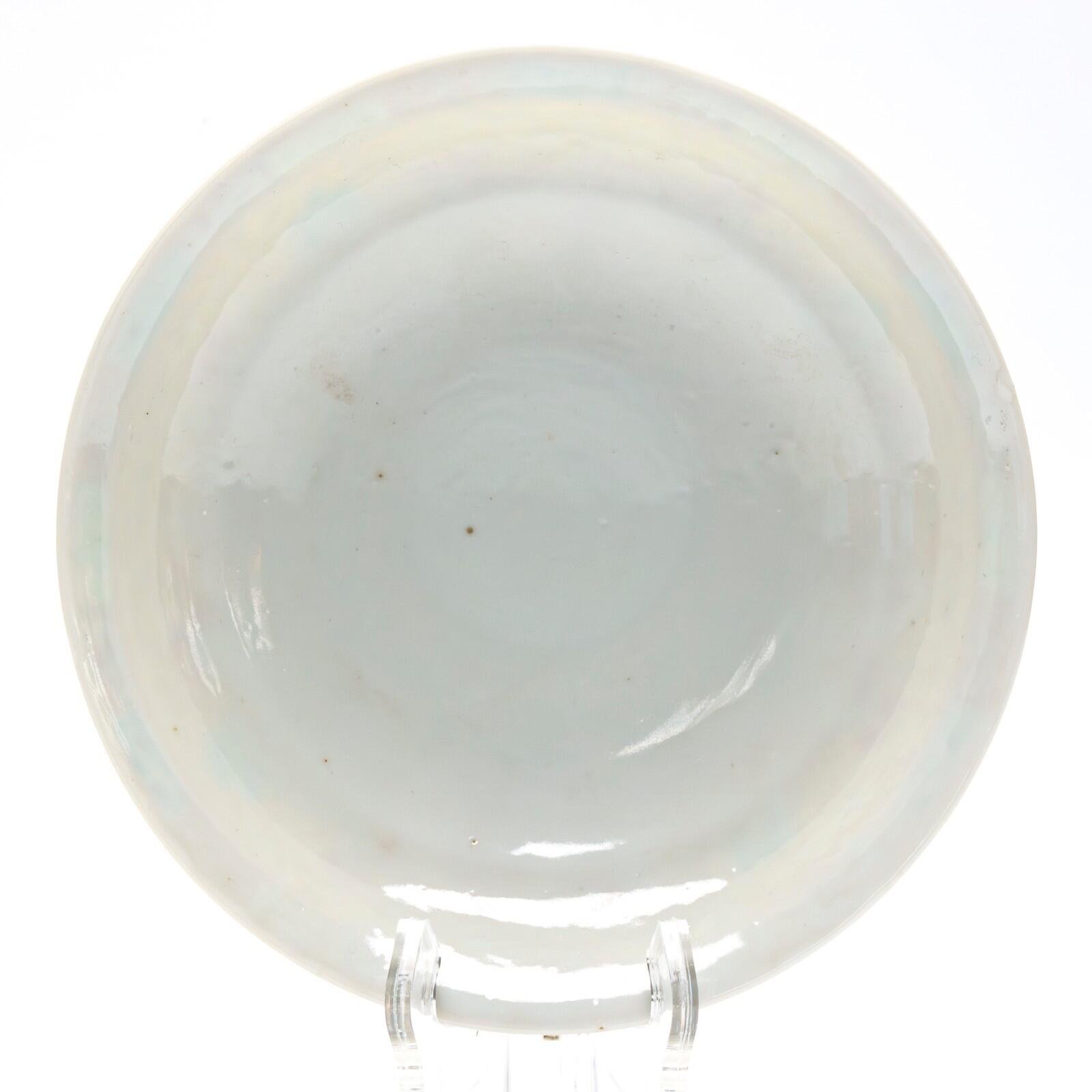 OTOAntiques Ltd.