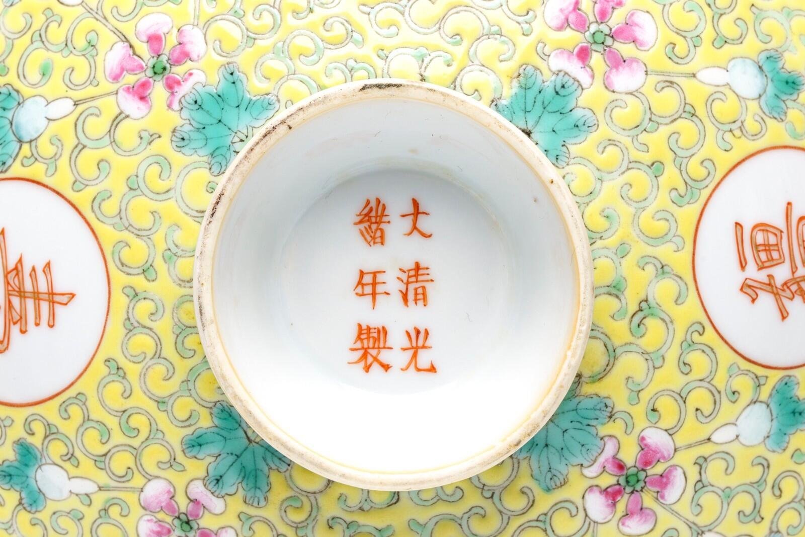 OTOAntiques Ltd.