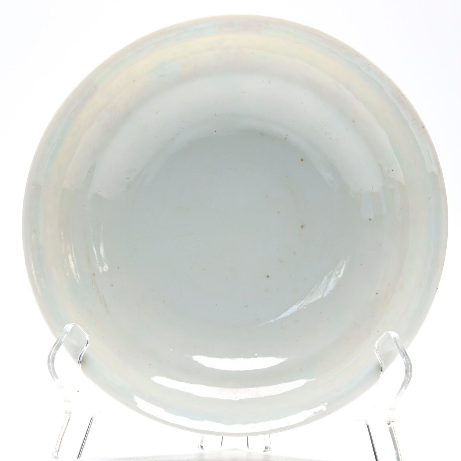 OTOAntiques Ltd.